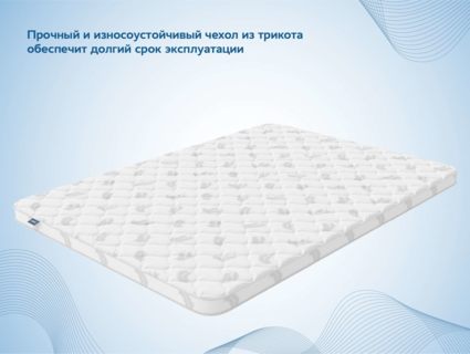 Наматрасник Димакс Balance foam 2 см + Струтто 3 см 160х200