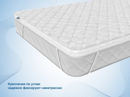 Наматрасник Димакс Balance foam 3 см 117