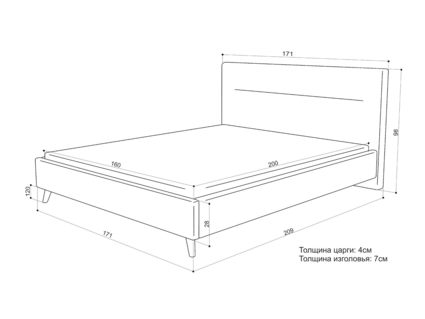 Кровать Sontelle Style Briva Luxa Almond 160х190
