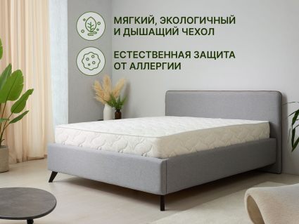 Матрас Димакс Элемент Медиум Мемо 180х190