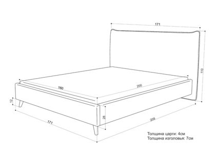 Кровать Sontelle Style Kamizo Velutto 01 160х190