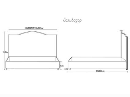 Кровать Димакс Сальвадор Опал с подъемным механизмом 200х200