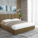 Кровать Sontelle Рибера Malta Beige 80х200