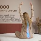 Матрас Димакс Микро Медиум Мемо Софт 130х200