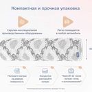 Матрас Димакс Твист Ролл Софт плюс 110х200