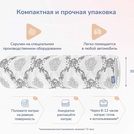 Матрас Димакс Твист Ролл Симпл 19 80х190