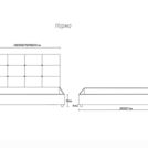 Кровать Димакс Норма Нуар с подъемным механизмом 140х200